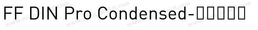 FF DIN Pro Condensed字体转换